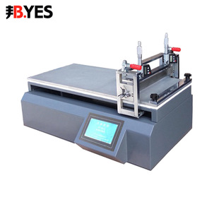 线棒刮刀式涂布机 自动涂膜器涂布机涂膜机实验室小型涂布试验机