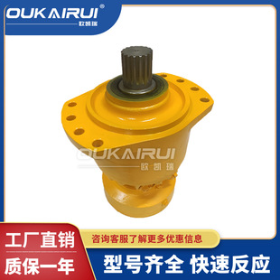 F04 2A50 F05 8定量泵 14A 113 液压马达MS05 000柱塞泵MS05