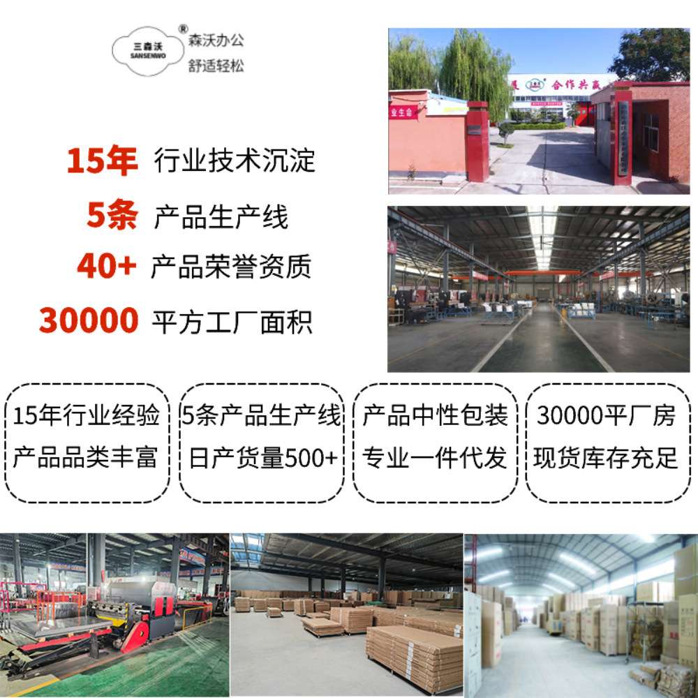 多斗铁皮文件柜24斗资料柜办公室矮柜储物柜12斗抽屉式工具收纳柜