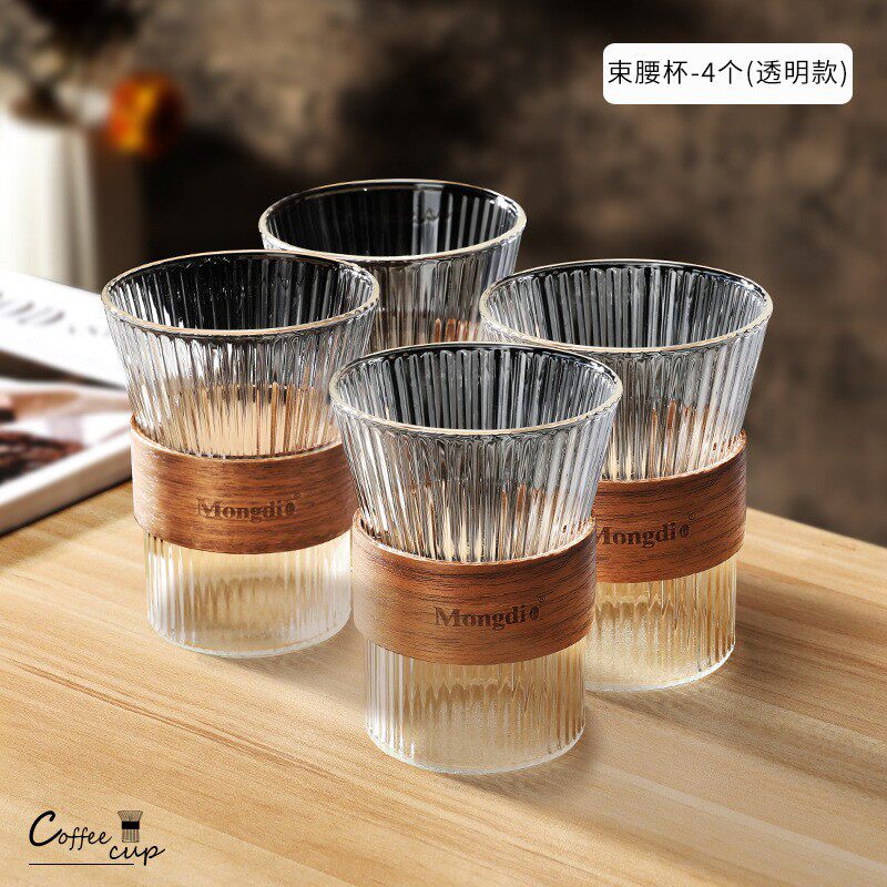 咖啡杯玻璃冰美式杯子高档精致ins风网红透明家用拿铁杯四个装