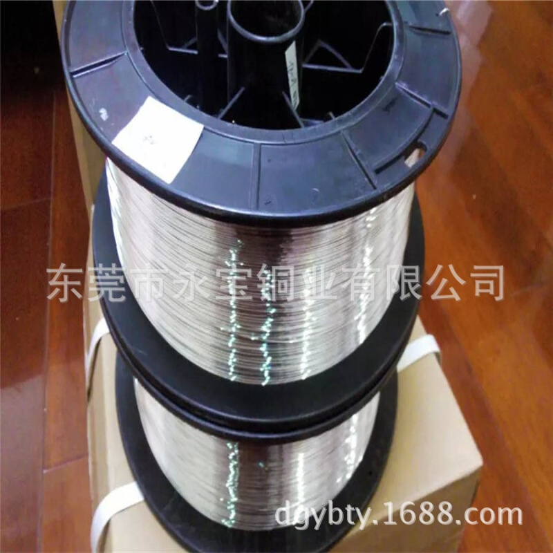 无铅环保B18锌白铜线 C7701洋白铜线丝 半硬-全软镍白铜线