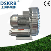 青菜莲藕水果自动化清洗鼓泡搅拌用XGB 2200S2.2KW旋涡式 气泵厂家