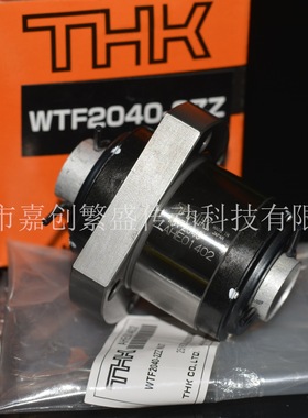 THK WTF1520-6ZZ NUT 【THK滚珠丝杆螺母】