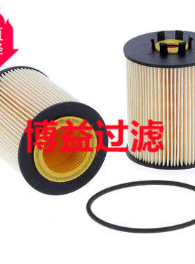 供应柴油滤芯11708554     SN 70185  FUEL FILTER