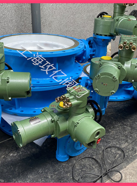 DM943H-25C-DN300瓦斯气体专用阀 DN200矿用一体式电动瓦斯阀