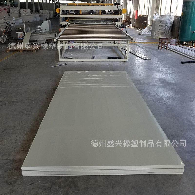 厂家直供pp板全新料聚丙烯pp板材焊接加工耐酸碱白色灰色黑色pp板,橡塑材料及制品,其他橡胶制品,淘宝优惠券,粉丝福利购,淘宝优惠卷