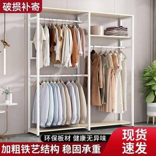 简易衣柜家用卧室落地衣帽架开放式挂衣区布衣柜钢木组合收纳柜子