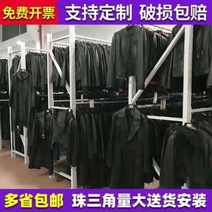 服装店上悬挂库房仓库快库存积压清仓挑货架储物冷轧钢壁挂式收纳