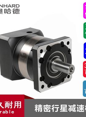 高刚性承载大行星减速机与伺服步进配套高精度3-5弧分行星减速机
