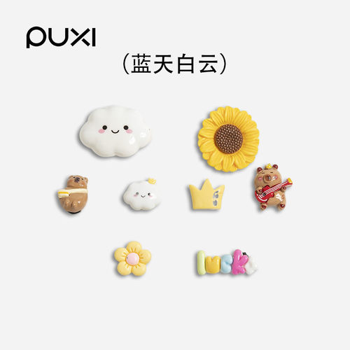 朴西2026新款可爱臭鱼鞋花扣