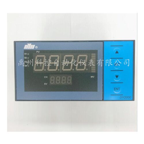 DY21Z0/DY21ZL0/DY22Z/DY29Z数显表温控仪液位压力显示仪