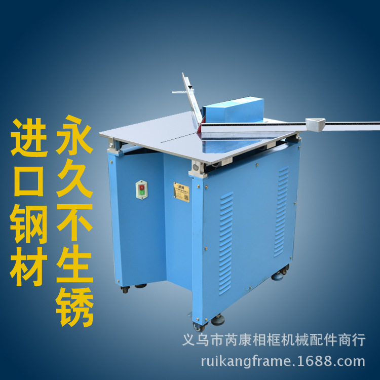 线条切割机2017年新款小台面精密相框切角机画框裁角机发泡推台锯图片