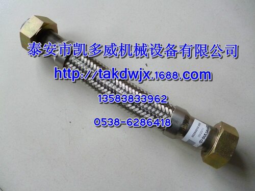 GD空压机喷油管QX102218/QX102213/登福配件/高压软管/排气管