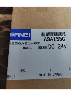 KOGANEItt250E1-7W-AC220V-60HZ4-6周