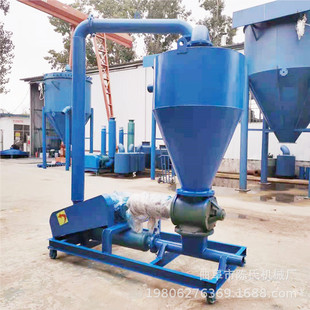 自动装车气力抽粮机 高扬程装罐气力抽粮机 储备库气力吸粮机厂家