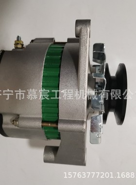 合力叉车用交流发电机JFWZ19D 启动马达 工程机械配件