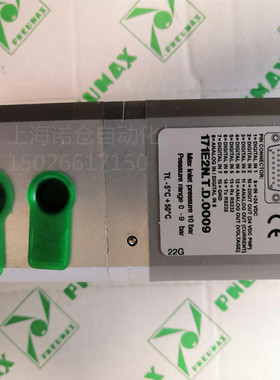 纽迈司比例阀171E2B.T.F.0005 PNEUMAX比例阀