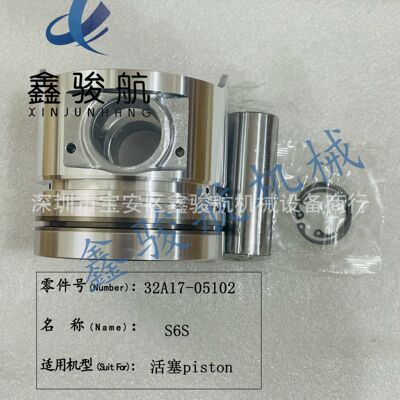 叉车发动机配件活塞 S4S 32A17-10100 32A17-05102 32A1710100 32