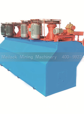 批发XJK自吸式浮选机浮游选矿机 操作维护简单分选精度高 操供应