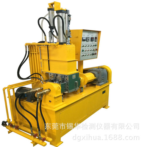 XH-420 小型开合式密炼机  1L小型密炼机