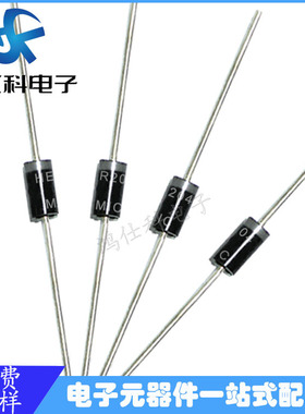 直插快恢复二极管  HER204 DO-15封装