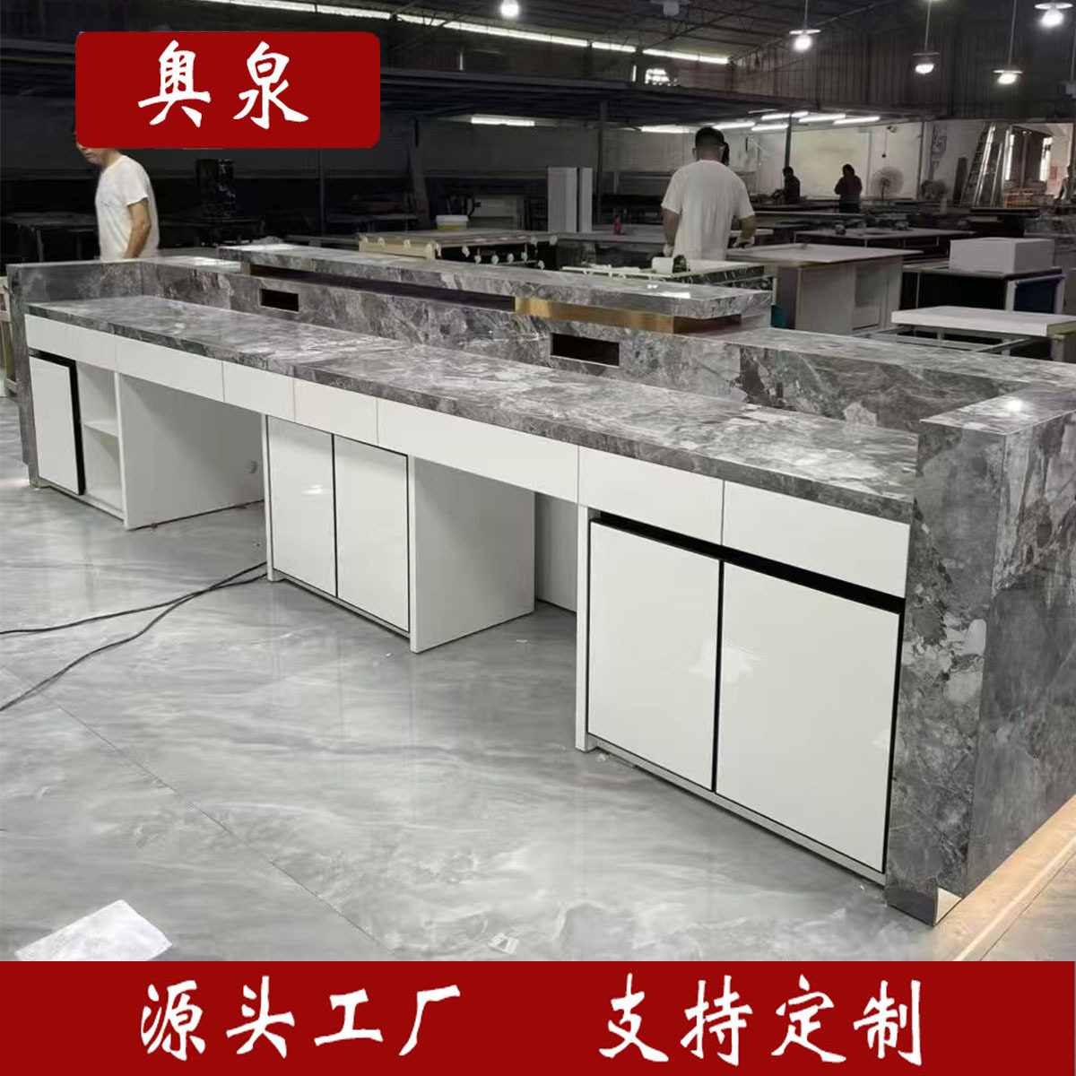 高端公司大理石前台接待台售楼部酒店大厅会所岩板吧台收银台图片