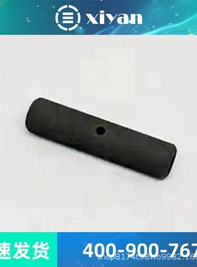 THERMO赛默飞超高惰性不分流衬管带石英棉453A1925-UI