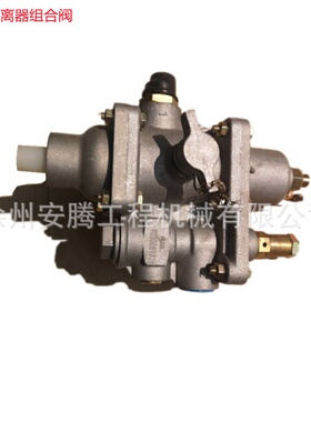 原厂ZL50GN ZL50GL ZL30G油水分离器组合阀803004037 800138104