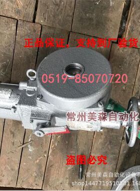 QB400-1AB常州电站辅机总厂有限公司QB200-1AB