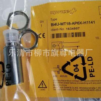 供应接近开关BI4U-MT12-AP6X-H1141电感式