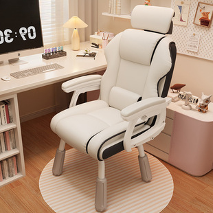 2026办公椅四平八稳家用电脑椅舒服久坐书桌座椅可躺沙发椅电竞靠