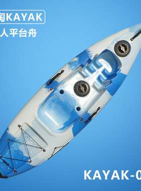 工厂销售 皮划艇 单人 塑料船 LLDPE船 滚塑皮划艇 硬塑料艇