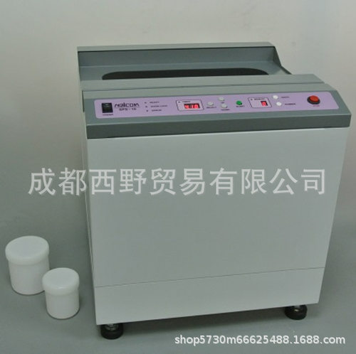日本马康锡搅拌机SPS-10记忆