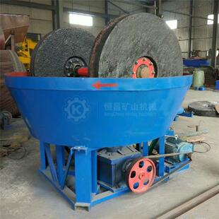 电碾机砂金矿生产设备1000型新型矿石选矿机碾金机选矿方法