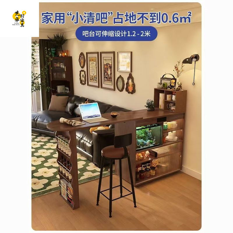 可移动伸缩餐边柜全实木吧台桌柜子家用客厅小户型隔断日式岛台图片