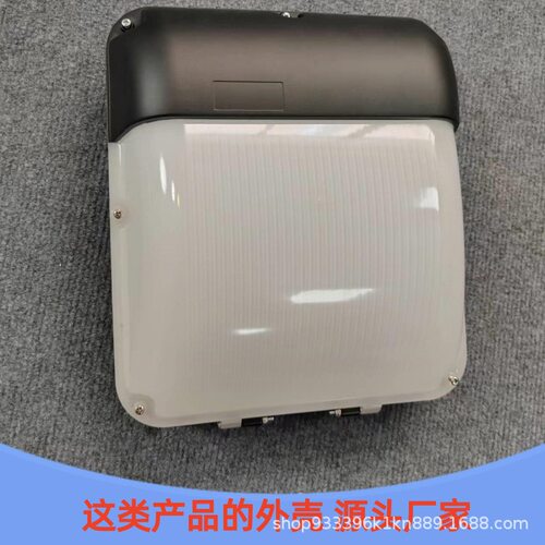 美式壁灯外壳套件 IP65墙壁谷仓灯户外防水防潮庭院大门过道灯