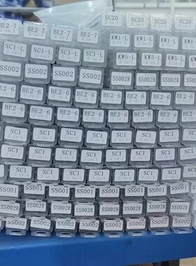 李氏二合一李氏工具汽修量尺专用HU66/HU100/HU100R /S001 /S002