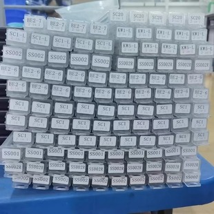 李氏二合一李氏工具汽修量尺专用HU66/HU100/HU100R /S001 /S002