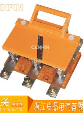 厂家直销 HD11FA-600/381 600A 三相三线单投刀闸 加厚铜闸刀开关