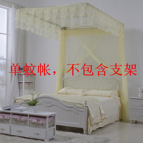 S588双顶导轨蚊帐拉绳伸缩滑轮落地宫廷方形传统老式U型不含支架