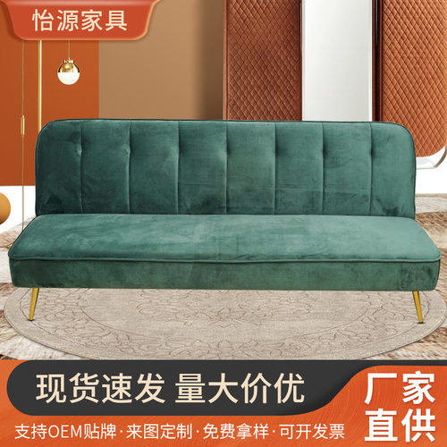 家用休闲伸缩折叠沙发床 坐卧两用北欧沙发床 小户型公寓双人沙发