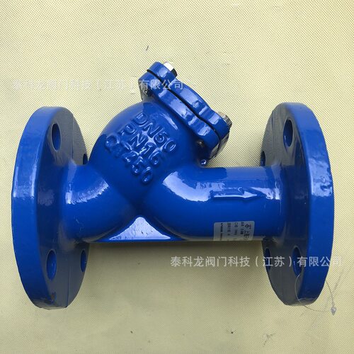 GL41H-16Q管道水法兰Y型过滤器SY4P球墨铸铁过滤器DN80125300