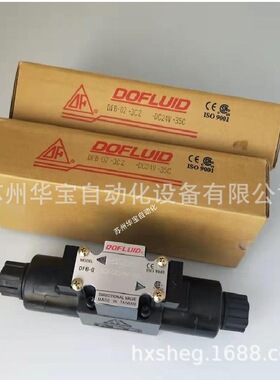 东峰比例阀PPGEE-6-180-D24-A1+DF31