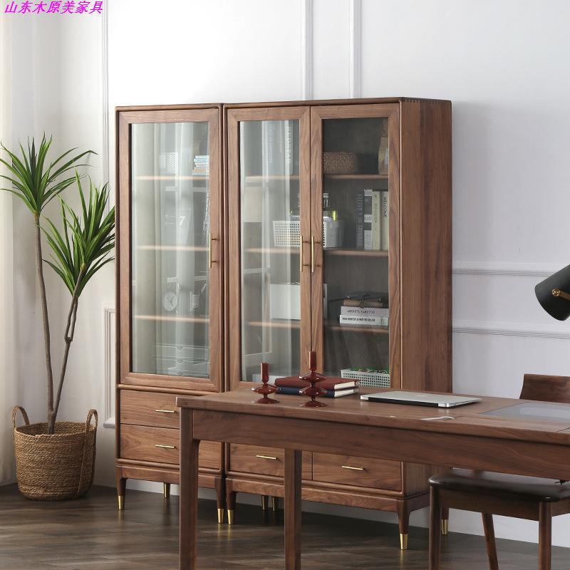 北欧简约现代黑胡桃木书柜玻璃门纯实木书架白橡木置物架储物书橱