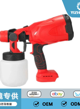 288Vf 锂电喷枪无线分体式喷涂机电动油漆木工喷漆枪批发跨境