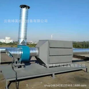 耐高温除烟尘 工业废气过滤除臭净化设备 火葬场烟气过滤环保设备