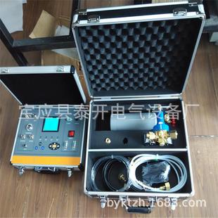 SF6密度继电器校验仪全自动SF6密度继电器校验仪