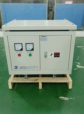 -75KVA三相干式隔离变压器660V变380V转220V415V变380V