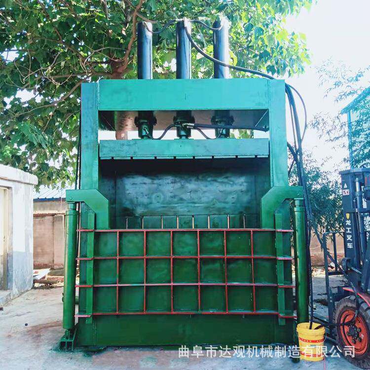 直销塑料袋子薄膜打包机立式液压塑料瓶打包机金属打包机