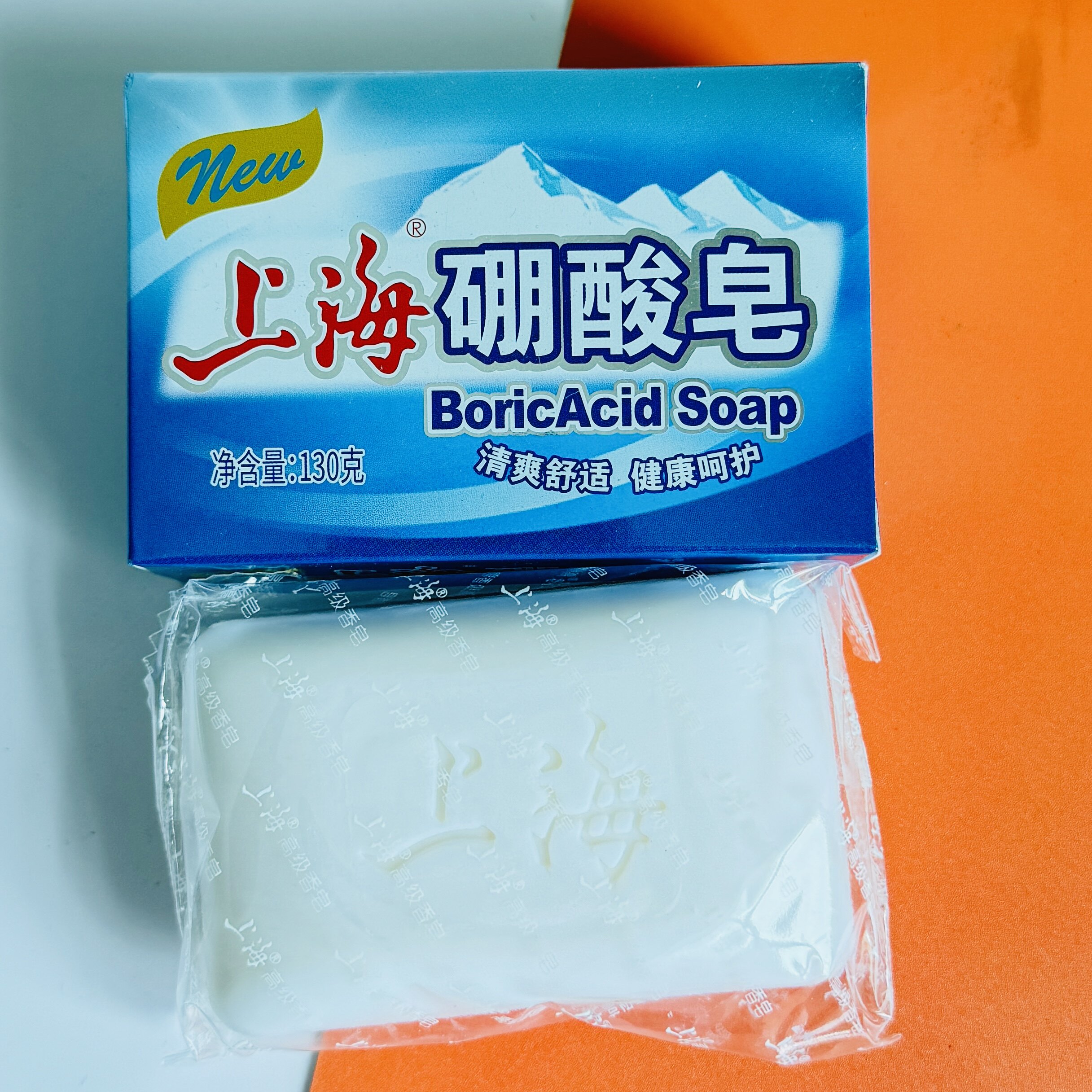 硼酸皂130g 上海香皂洗脸洗手皂全身可用硼酸浴皂 正品大块耐用